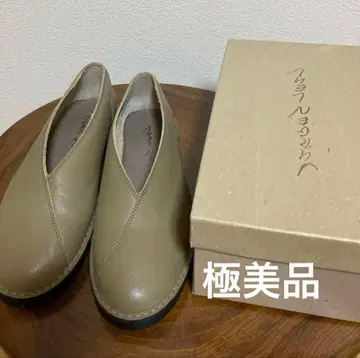 요건 레일 카슈쿨 슈즈