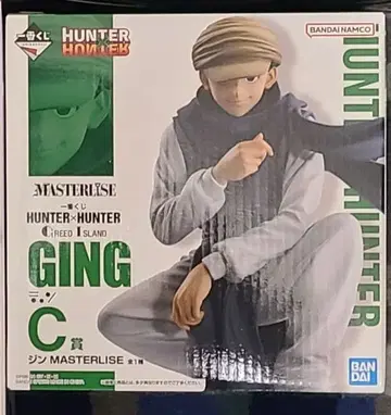 [ 미개봉 ] 제일복권 헌터헌터 C상 진