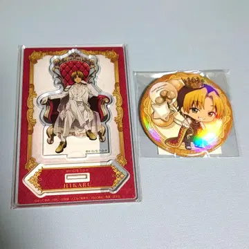 히카루의 바둑 쿠지비키도 온라인 복권 신도 히카루 Birthday