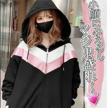 Rady 바이컬러 숏 셋업 후드티만