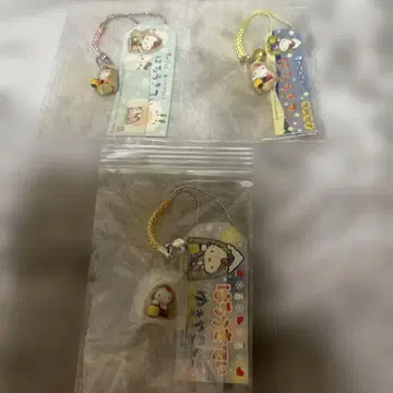 헬로키티 겨울 한정판 스트랩 족쇄 눈이야 콩콩 3종류