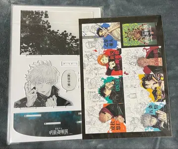 주술회전 전시회 아크릴 디오라마 고죠 사토루 무량공처 입장 특전 스티커