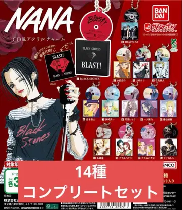 [ 14종류 컴플리트 ] NANA CD풍 아크릴 참 전종류 미니 참