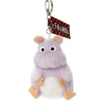 센과 치히로의 행방불명 보쥐 푹신 키링