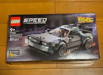 새상품 백 투 더 퓨처 데로리안 77256