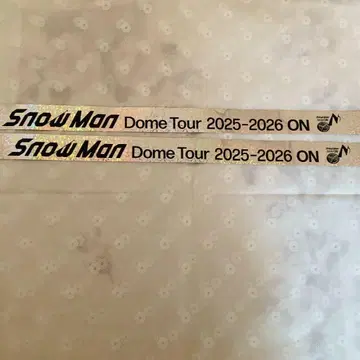 Snow Man Dome Tour 2025-2026 ON 은색 테이프