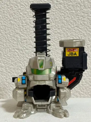 비다맨 / 버닝 아틀라스