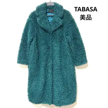 [ 새상품급 ] TABASA 타바사 보아 롱 코트 FREE 그린 레어템