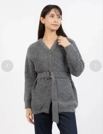 토널/벨트 포함 벌키 가디건