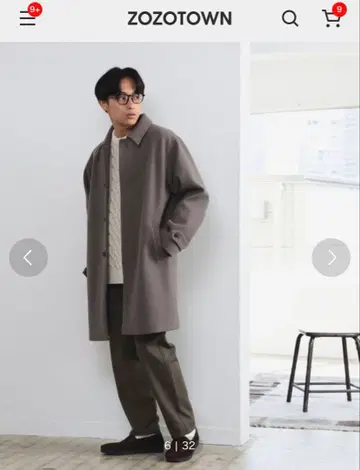 남성용 스텐카라 코트 그레이