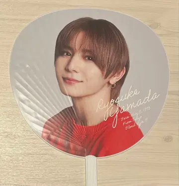 Hey! Say! JUMP Ssay 부채 야마다 료스케