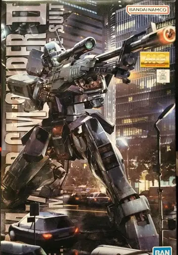 BANDAI RGM-79SP GM SNIPER II 1/100