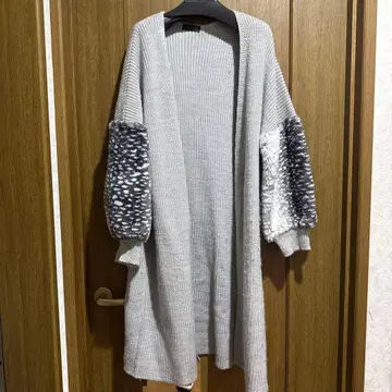 그레이 니트 퍼 가디건 긴팔