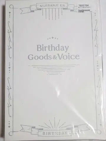 니지산지 EN 야미노 슈 생일 굿즈 2023 풀세트