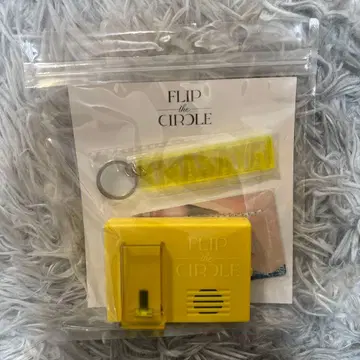 INI 보이스 후크 기무라 마사야