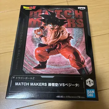 드래곤볼 Z MATCH MAKERS 손오공 VS 베지터 피규어