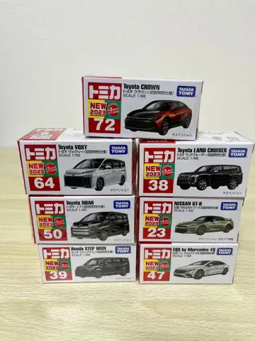 토미카 미니카 세트 2023