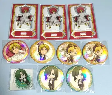 히카루의 바둑 제비뽑기당 온라인 복권 신도 히카루 Birthday 세트