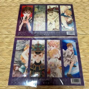 시미즈 레이코 원화전