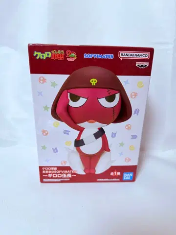 개구리 중사 케로로 큰 SOFVIMATES 기로로 하사 피규어