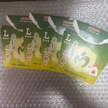 로손 Mrs. GREENAPPLE 카라아게쿤 패키지 새상품 4장
