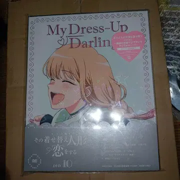 그 비스크 돌은 사랑을 한다 DVD 10권