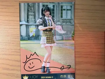 니어나이 이치하라 아유미 첫사랑 신데렐라 친필 브로마이드