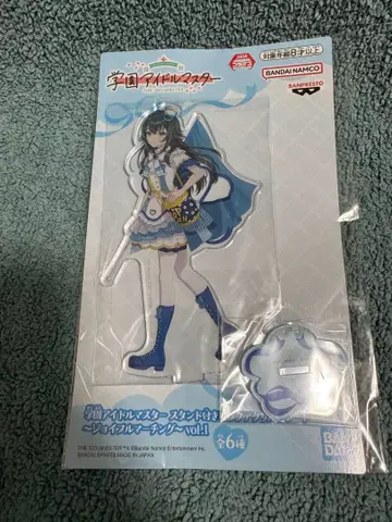 학원 아이돌 마스터 빅 아크릴 플레이트 조이풀 마칭 츠키무라 테마리