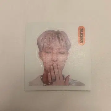 ATEEZ 민기 soundwave 구매 혜택 씰