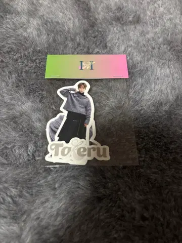 고토 타케루 INI 팝업 스티커 세트