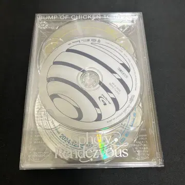 BUMP OF CHICKEN Sphery Rendezvous