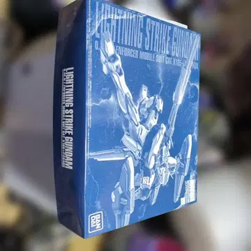 MG 라이트닝 스트라이크 건담