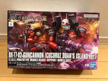 HG RX-77-02 건캐논 (도안의 섬)