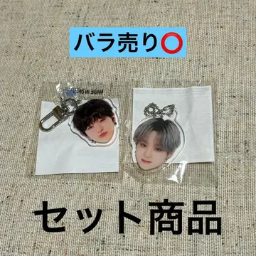 TREASURE 얼굴 아크릴 키링 지훈 희로애락 REBOOT