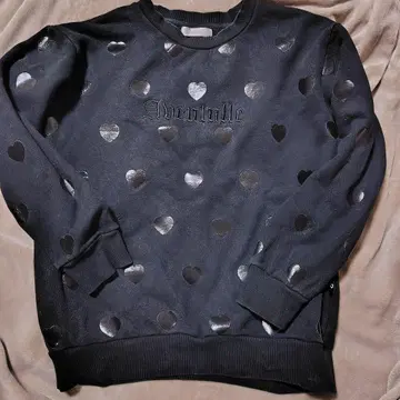 Aventulle love sweat