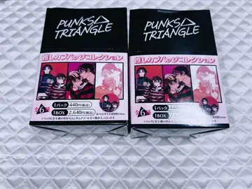 펑크스 트라이앵글 최애 커플 배지 캔뱃지