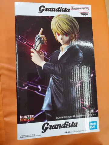 HUNTER x HUNTER Grandista 크라피카