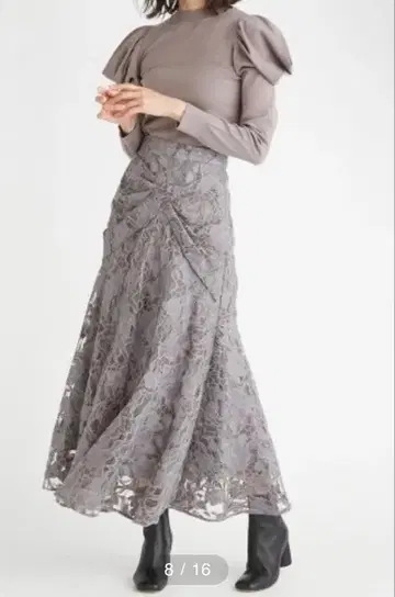 프레이 아이디 토션 레이스 그레이 레이스 롱 스커트