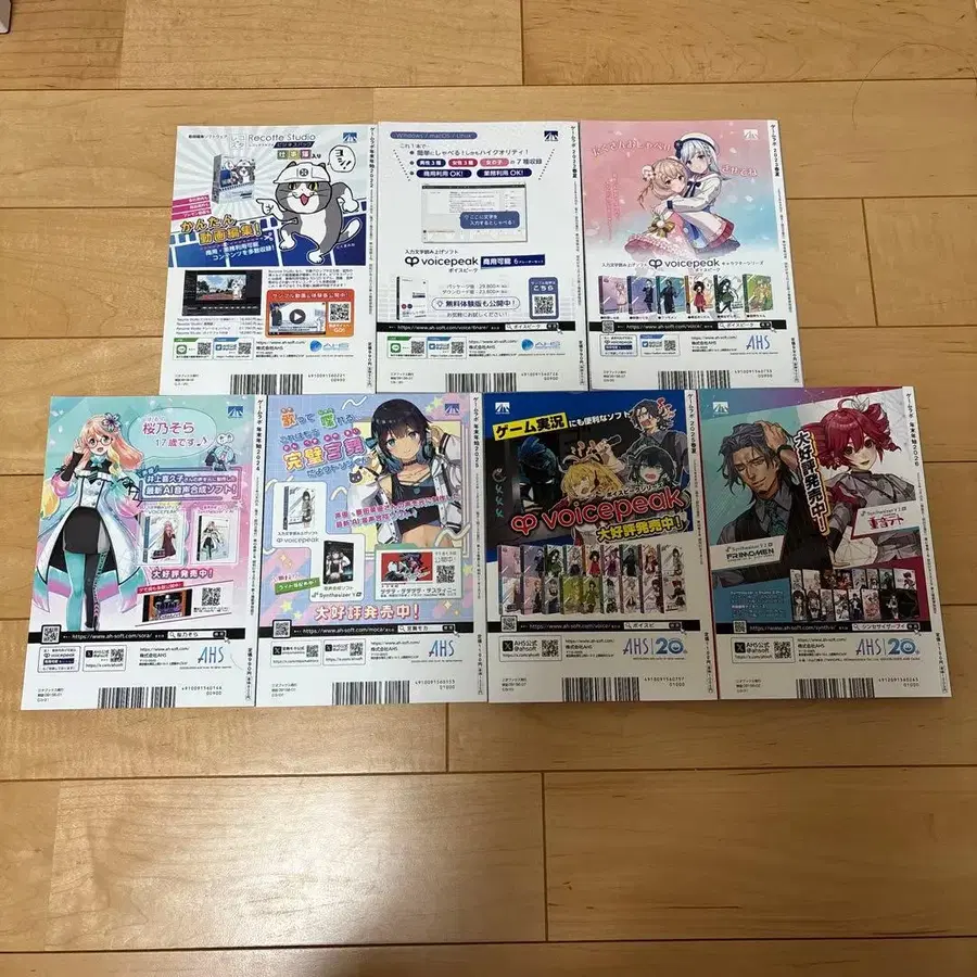 6번째 상품 이미지