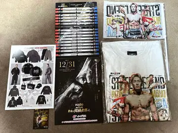 2025 RIZIN 아사쿠라 미쿠루 응원 세트 섣달의 초강자 축제