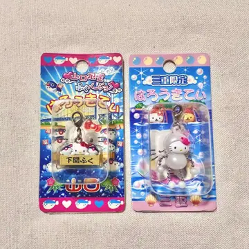 고토치 키티 야마구치 시모노세키 복어 미에 진주 펄