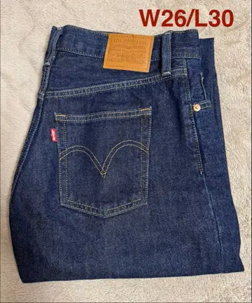 Levi's 리바이스 RIBCAGE WIDE LEG W26 L30