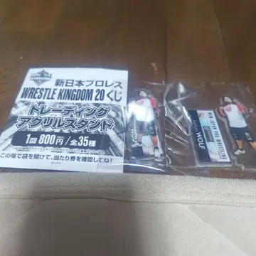 신일본 프로레슬링 아크릴 스탠드 울프 아론 2개 세트