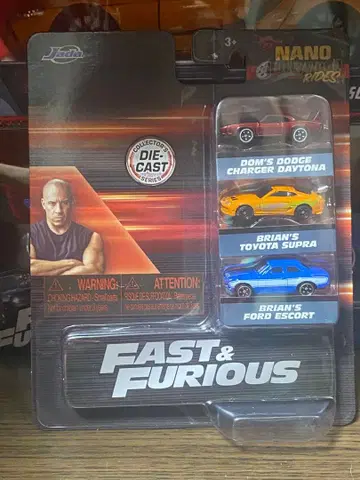 FAST & FURIOUS NANO 80 수프라 외