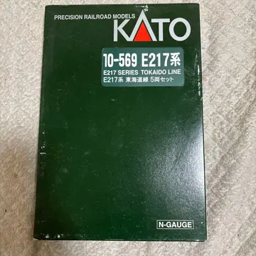 KATO E217계 도카이도선 5량 세트