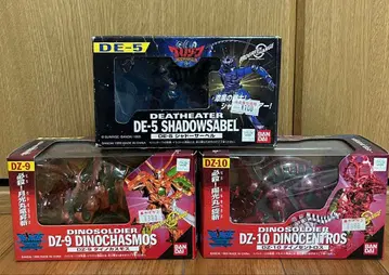 [ 미개봉 ] 다이노존 3체 세트