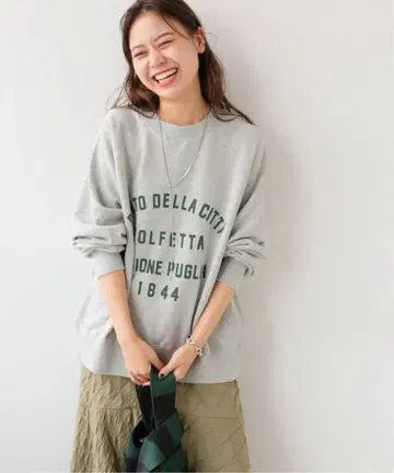 저널 스탠다드 리룸