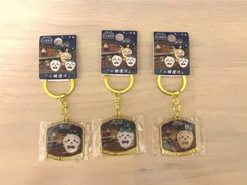 치이카와 하치와레 토끼 홋카이도 오타루 운하 한정 홋카이도 한정