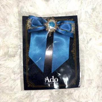 Ado 리본 브로치 파랑
