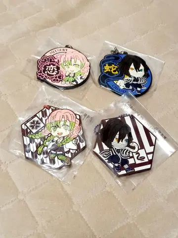 귀멸의 칼날 오바미츠 1번 복권 러버 스트랩